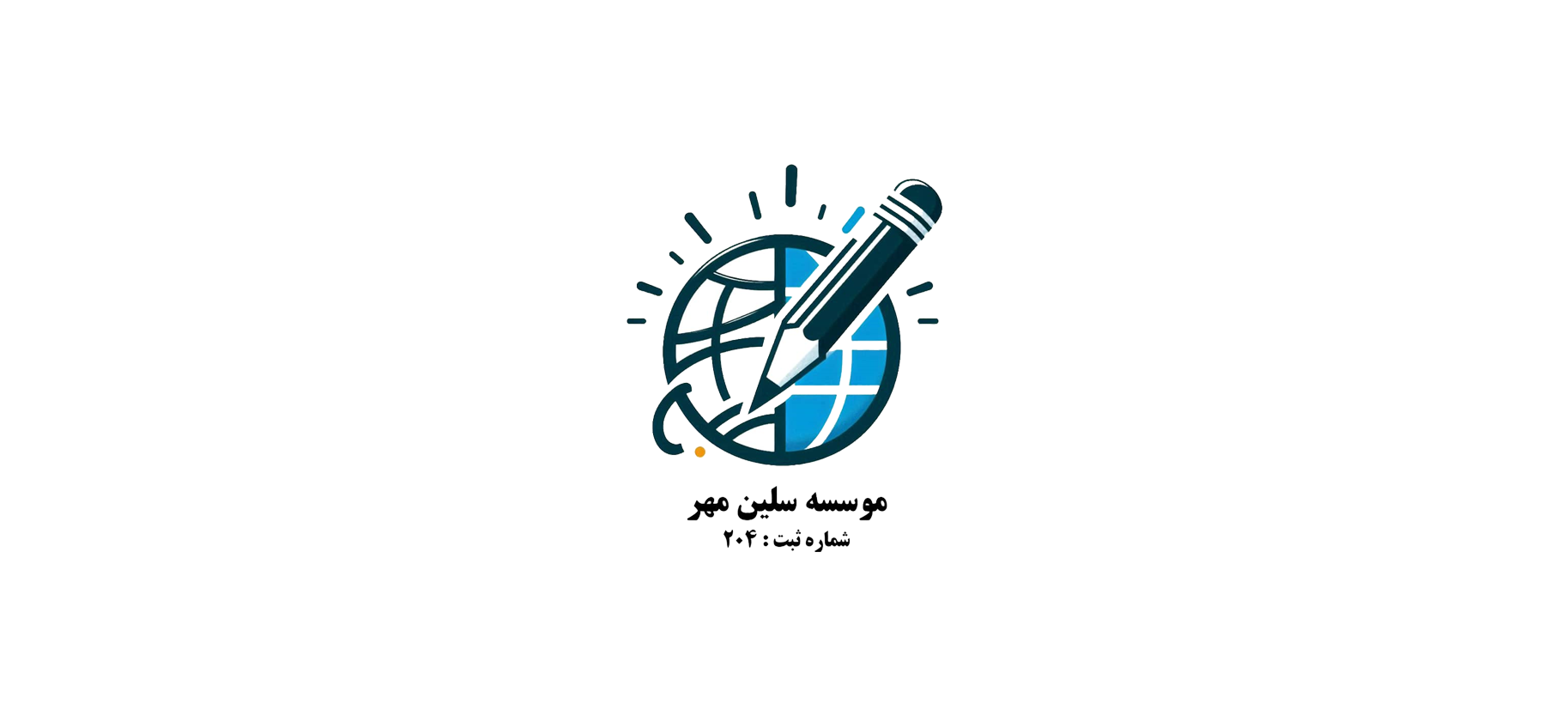 site logo